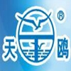 台州天鸥橡胶有限公司的企业标志