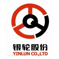 浙江银轮机械股份有限公司的企业标志