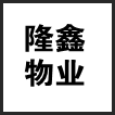 天台县芯叶交通设施的企业标志