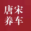 浙江新族汽车用品股份有限公司的企业标志