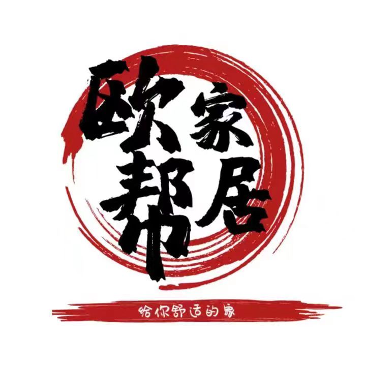 台州铭杰装饰工程有限公司的企业标志