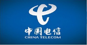 中国电信股份有限公司天台分公司公司环境展示