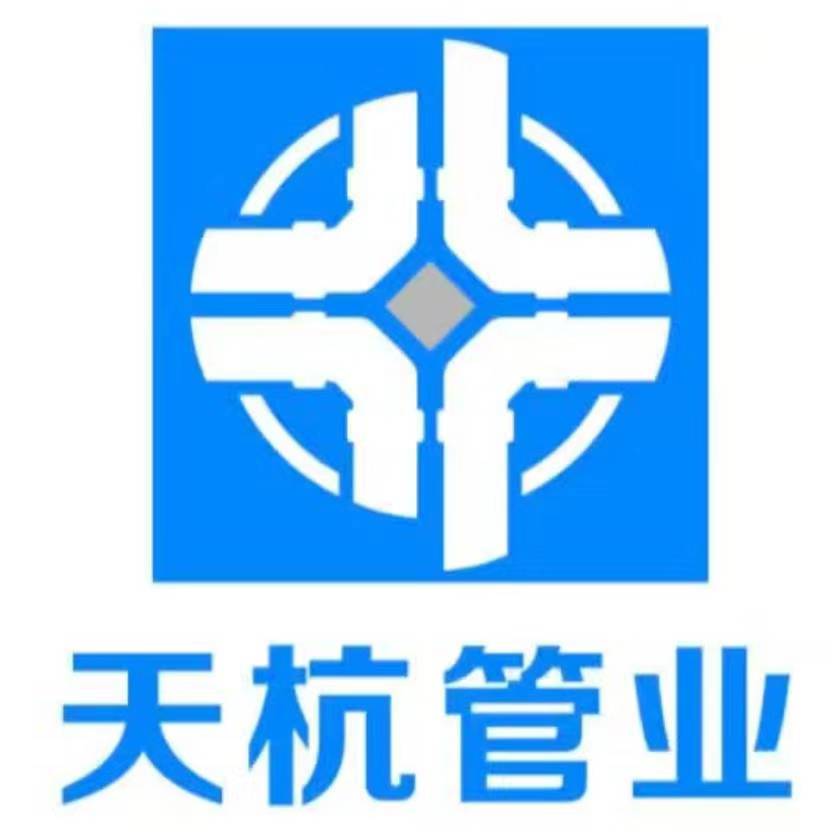 杭州博韬塑胶有限公司的企业标志