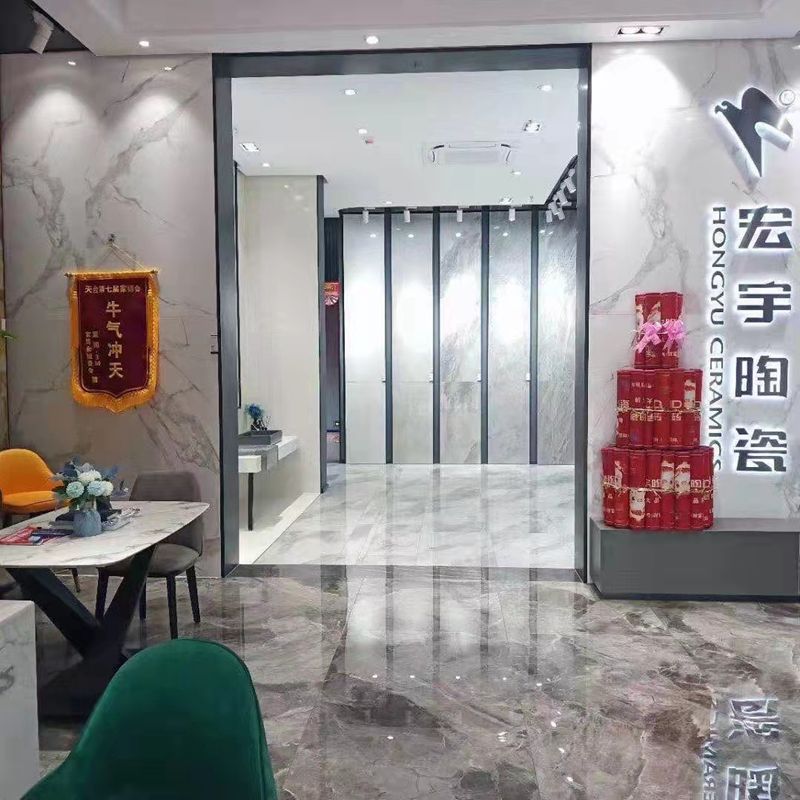 天台县宏宇陶瓷有限公司公司环境展示